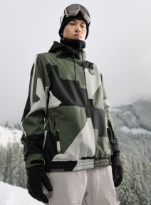 novedades en ropa de esquí y snowboard para hombre