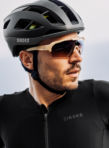 men's cycling eyewear