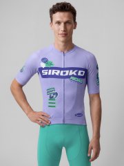 M8 NRC Purple